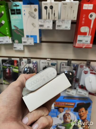 Повербанк MIU 10.000mAh Прм2