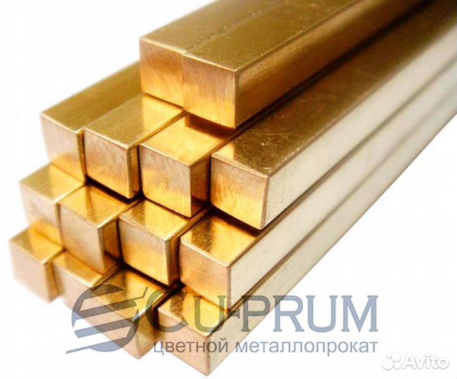 Латунный квадрат