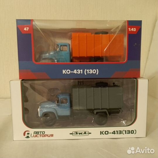 Модели СССР 1 43