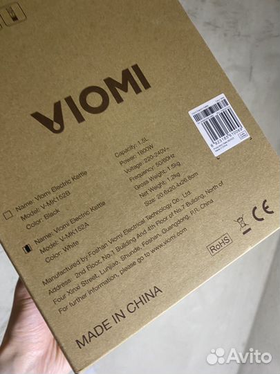 Чайник Xiaomi Viomi Electric Kettle