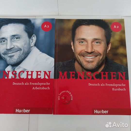 Учебники по немецкому языку с дисками