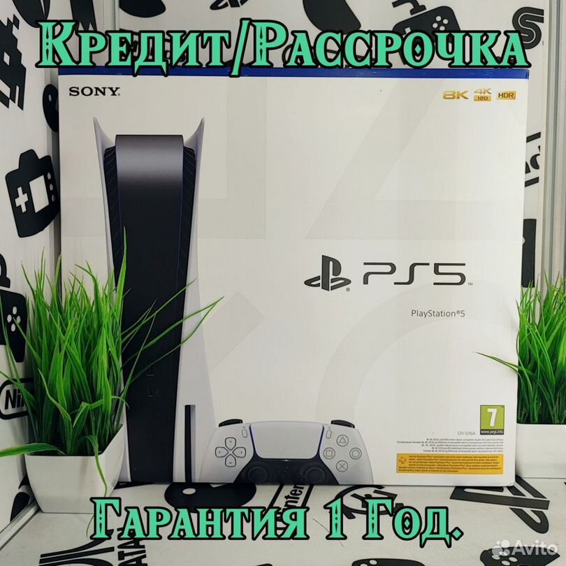 Sony PlayStation 5 Fat рст NEW