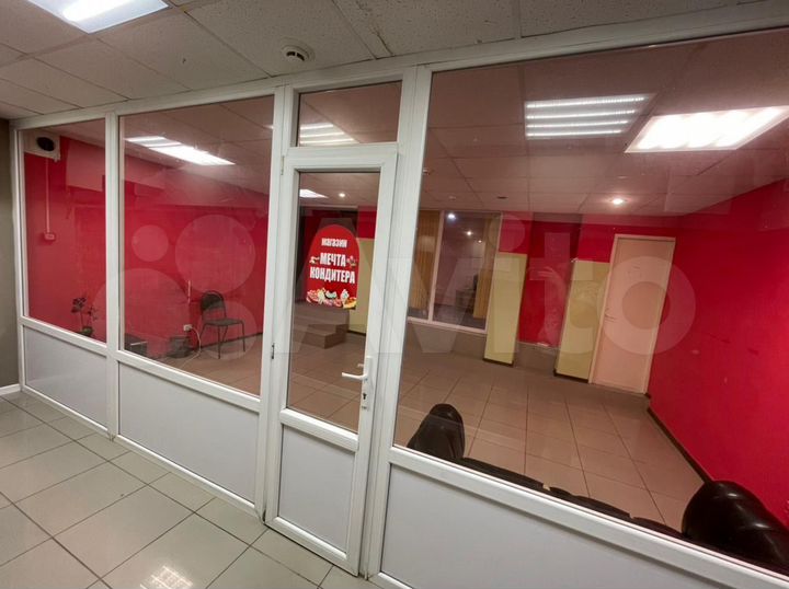 Свободного назначения, 38 м²