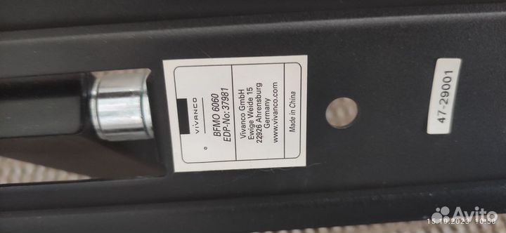 Кронштейн для телевизора