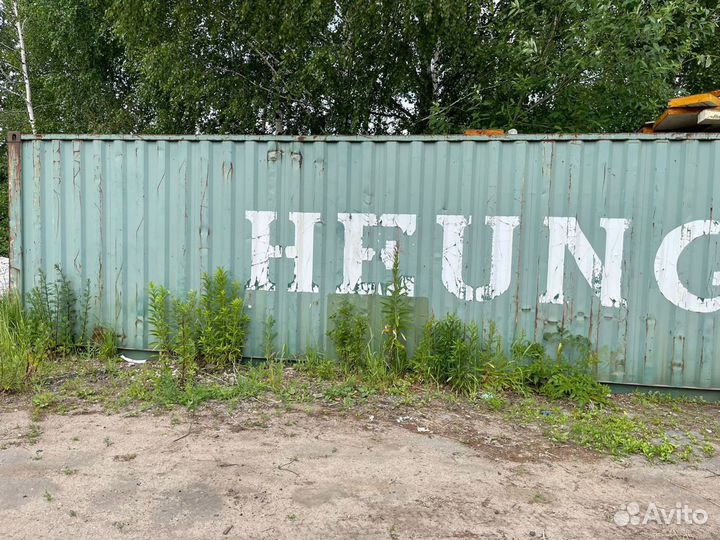 Контейнер 40 футов