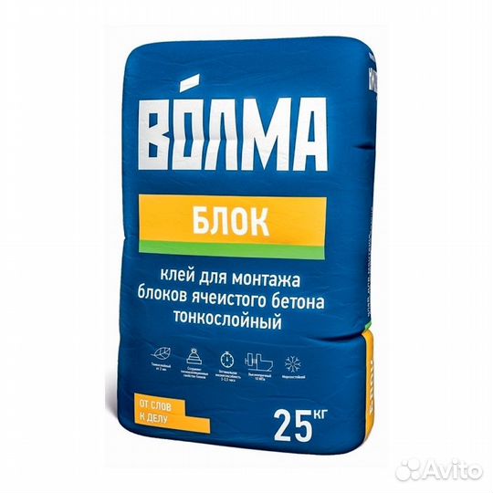 Сухая цементная смесь Волма Блок 25 кг