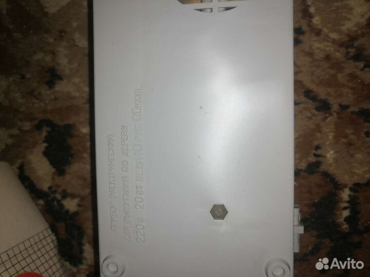 Электровыжигатель силуэт