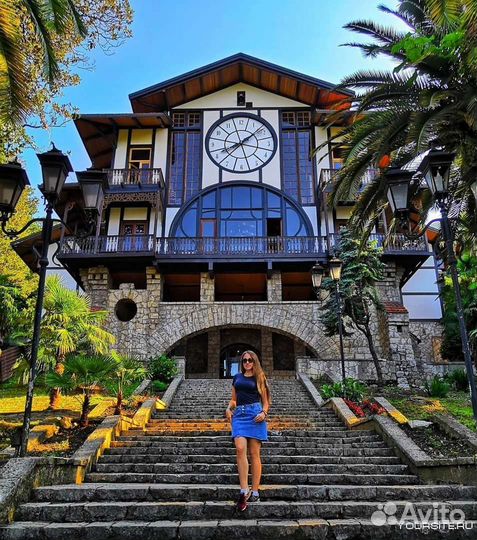 Экскурсии в Абхазию