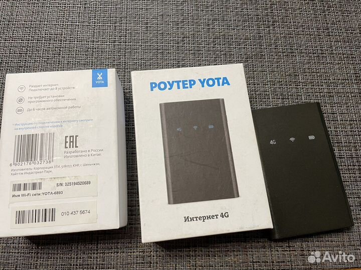 Wifi роутер 4g Yota