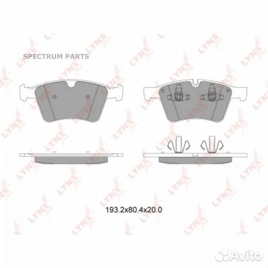 Колодки тормозные дисковые перед lynxauto BD5331