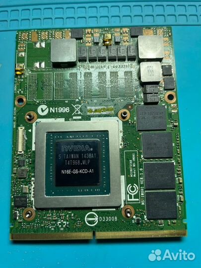 980m 8Gb, MXM 980 desktop 8Gb, 970m 6Gb, 965m 4Gb