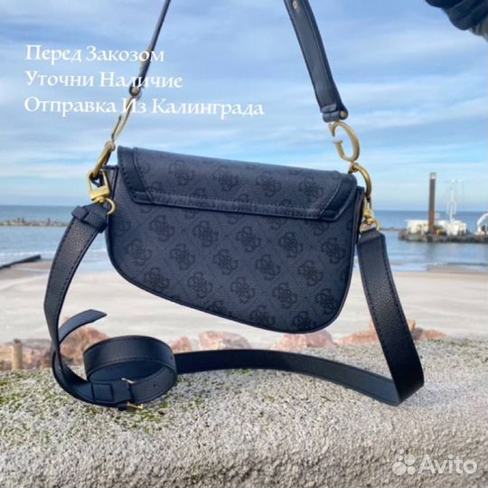 Сумка Guess Dream седло узор серая маленькая