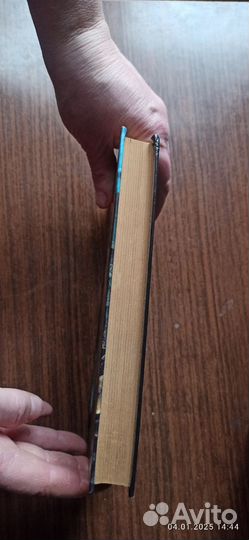 Город гибели. Роберт Маккамон