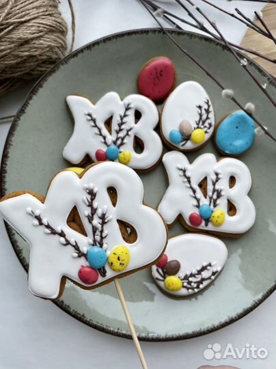 Имбирные пряники для куличей