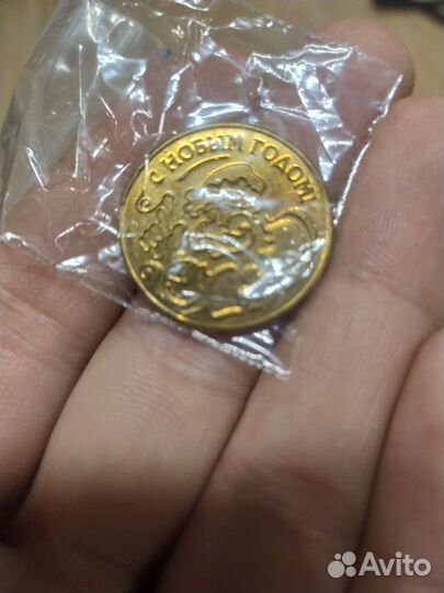 Поздравление Деда Мороза на диске и волшебная моне