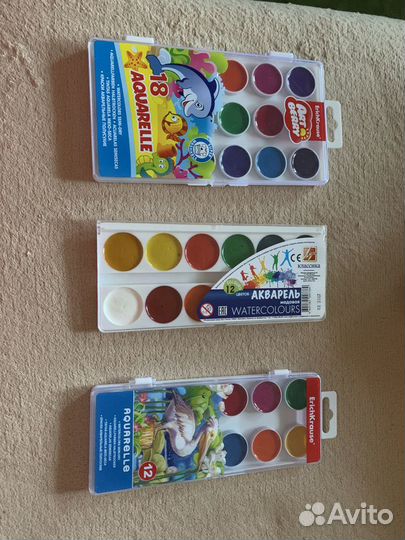 Краски акварельные