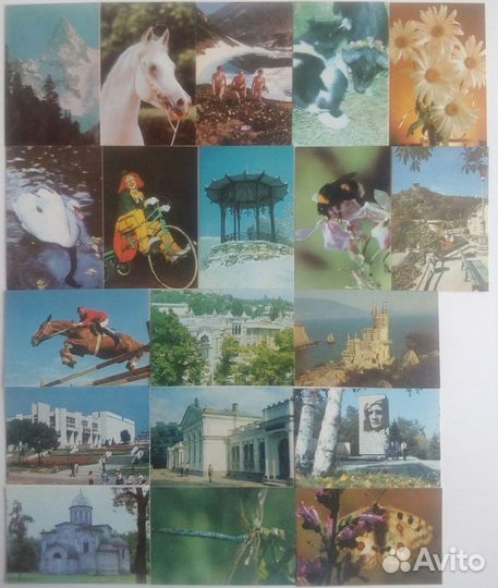 Календарики Кавказская здравница 1984-1990гг. 100