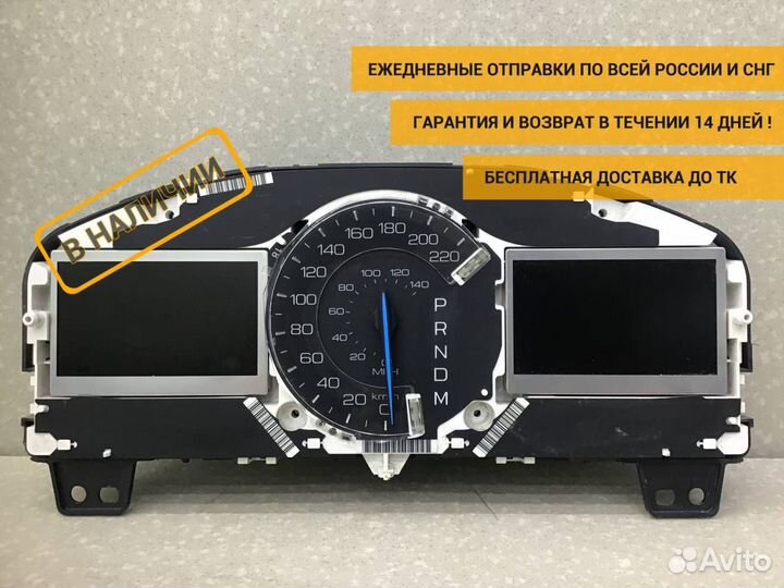 Панель приборов Ford Explorer (U502) 2010-2019 DB5Z10849UA