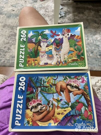Пазл 260 деталей