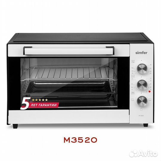 Мини печи 35 литров разные внутри от