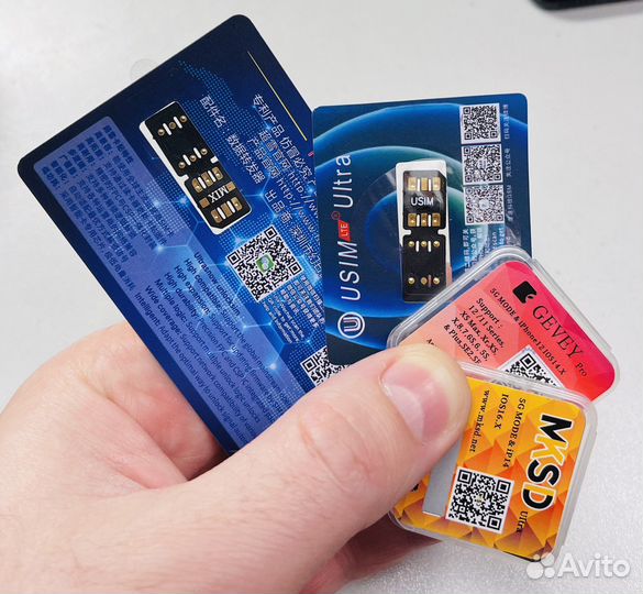 R-sim для iPhone + настройка + Авито/cdek доставка