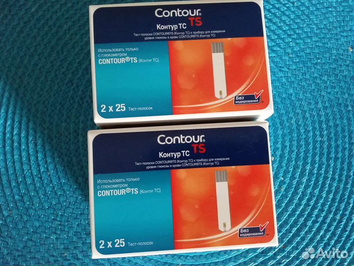 Тест полоски контур тс 50