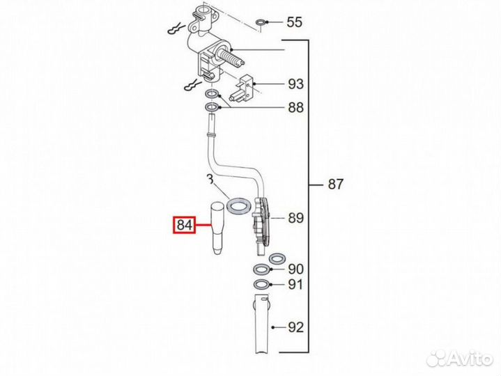 Сопло капучинатора DeLonghi (Внутренняя насадка па