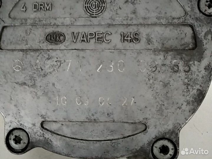 Вакуумный насос Мерседес A2712300965