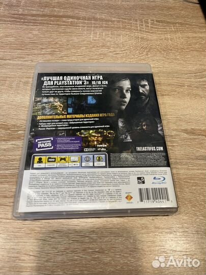 Игры для приставок ps3 The Last of Us