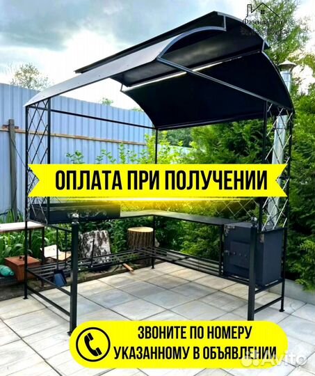 Мангал угловой