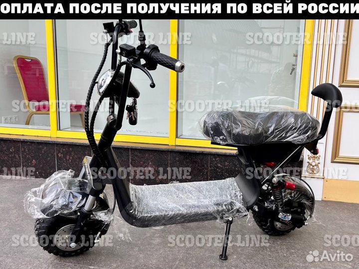 Электроскутер Wolong GUC 2 PRO plus