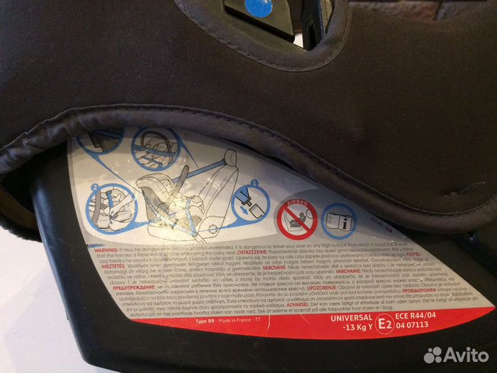 Автолюлька / переноска nania BE ONE plus SP 0-13кг