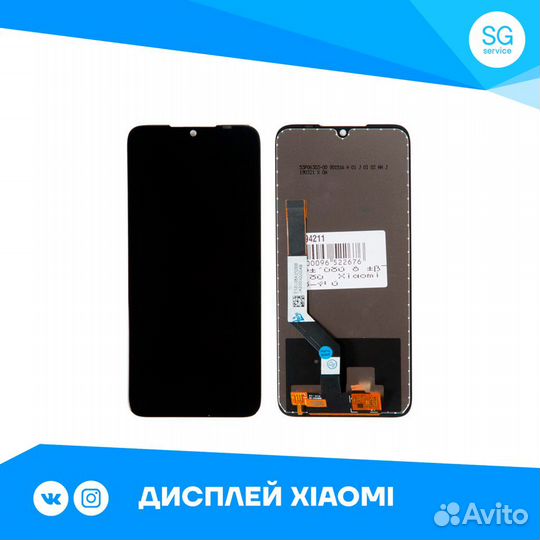 Дисплей для Xiaomi Redmi Note 7/Note 7 Pro в сборе
