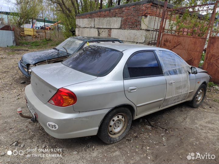 Разбор Kia Spectra