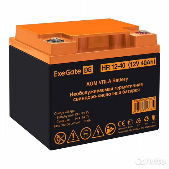 Комплект ибп EX296003RUS + батарея 40Aч EX282979RUS 4шт