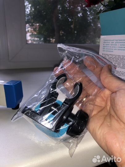 Подстаканник для коляски