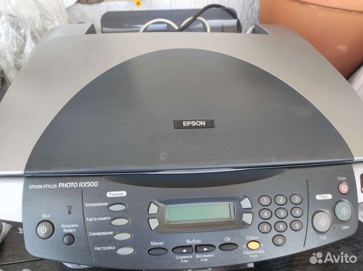 Мфу epson stylus photo RX500