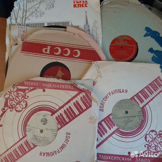 Виниловые пластинки 1970-х гг