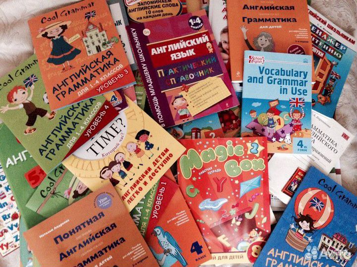 Репетитор по английскому языку