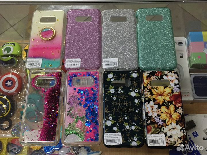 Чехлы samsung Galaxy S10e