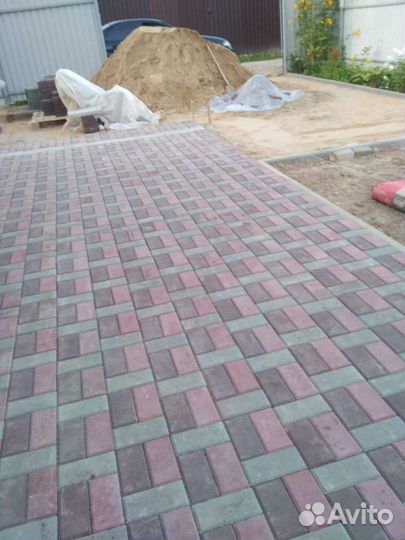 Благоустройство