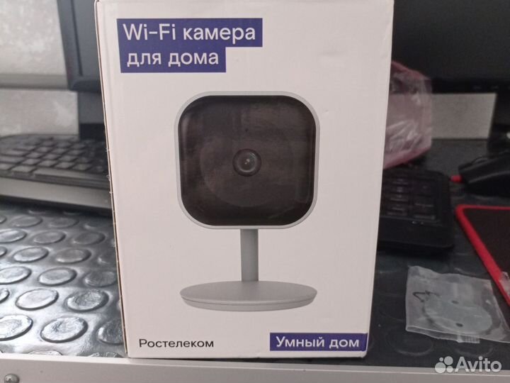 Веб-камера Ростелеком для дома