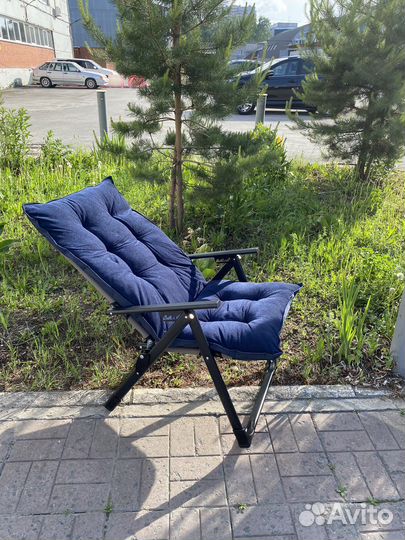 Кресло туристическое складное