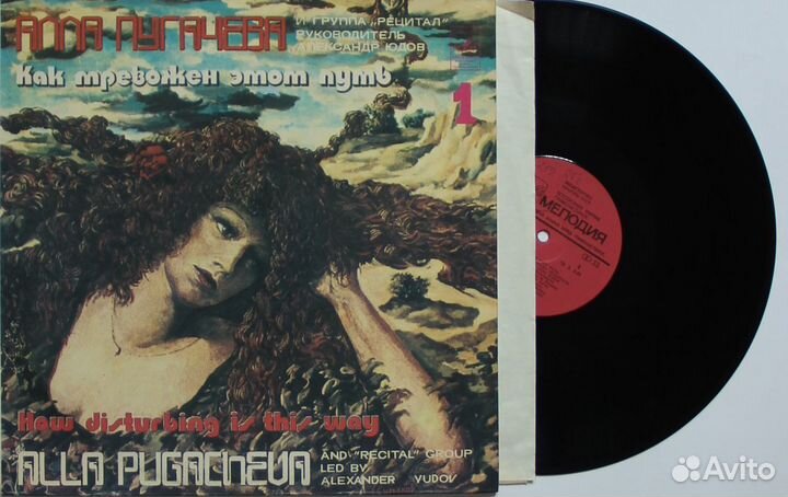 Грампластинки хорошего качества 5