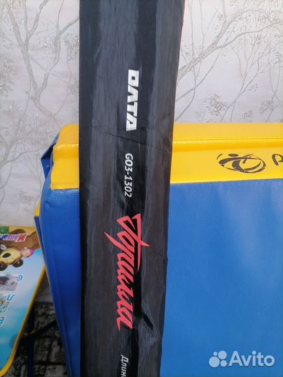 Карповые удилища бу