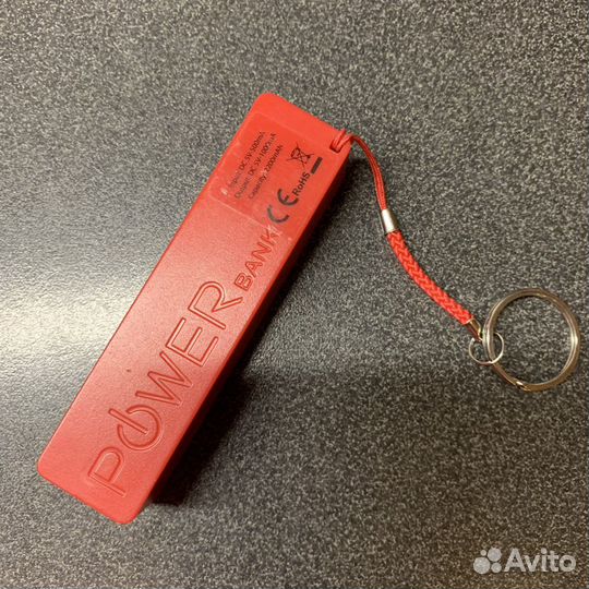 PowerBank Hilton, 2шт