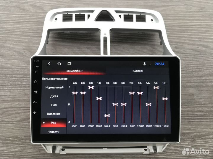 Магнитола на Peugeot 307 с камерой на Android