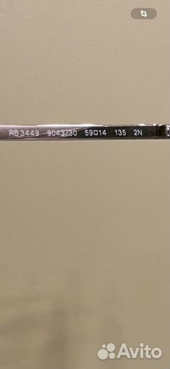 Солнцезащитные ray ban aviator зеркальн оригинал