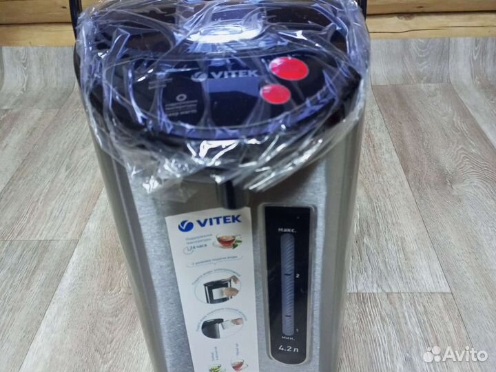 Термопот vitek VT-7101