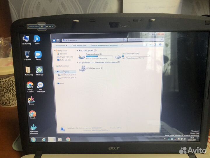 Ноутбук asus